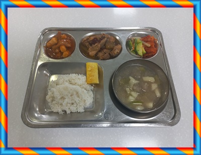 20250522 - 식단(중)