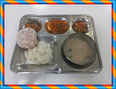 20250522 - 식단(조)