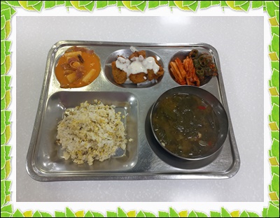 20250509 - 식단(중)