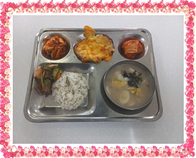 20250502 - 식단(중)