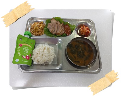 20250527 - 식단(석)