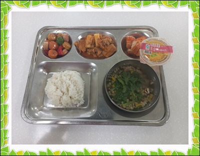 20250528 - 식단(석)