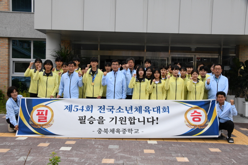 EJH_4372.JPG