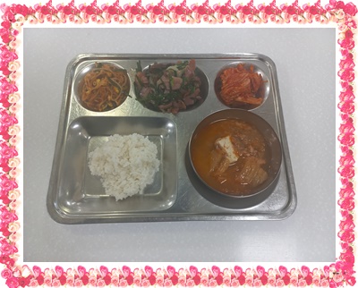 20250502 - 식단(조)