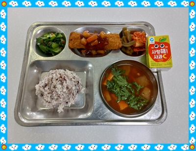 20250523 - 식단(중)