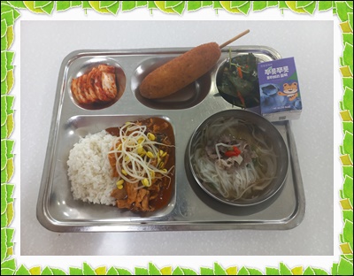 20250528 - 식단(중)