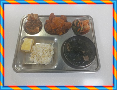 20250501 - 식단(중)
