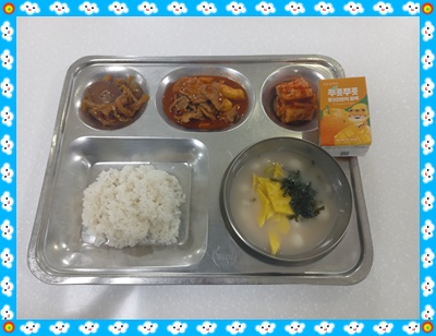 20250523 - 식단(조)