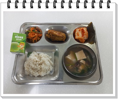 20250519 - 식단(중)