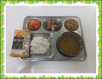 20250528 - 식단(조)