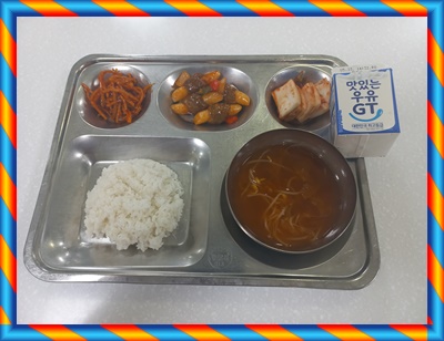 20250515 - 식단(조)