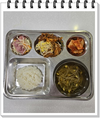 20250519 - 식단(석)
