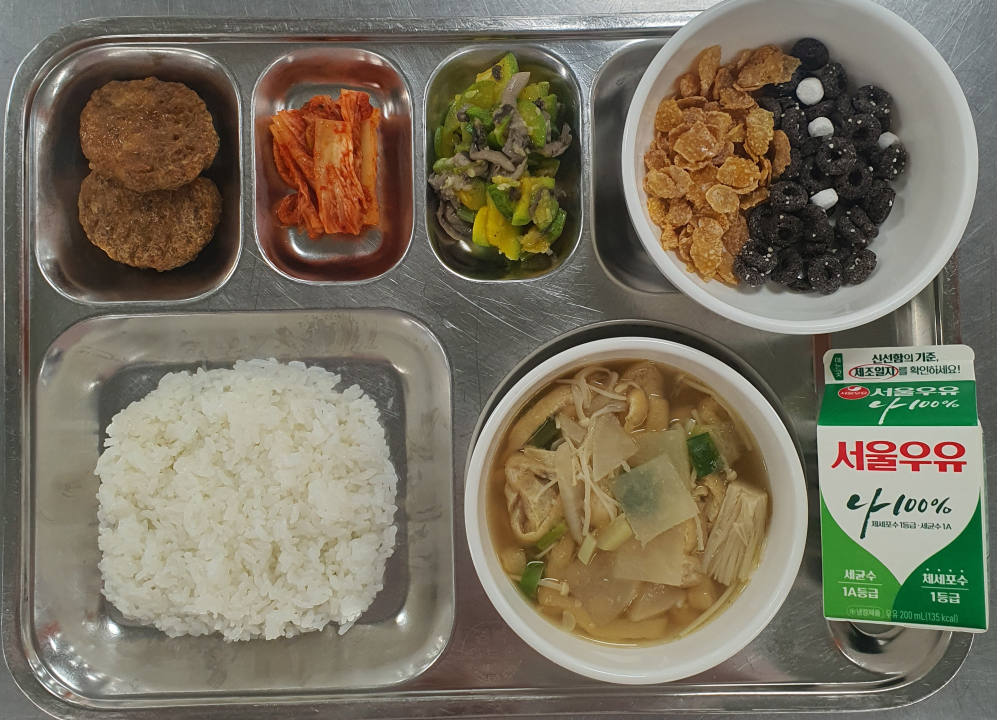 조식 식단 이미지