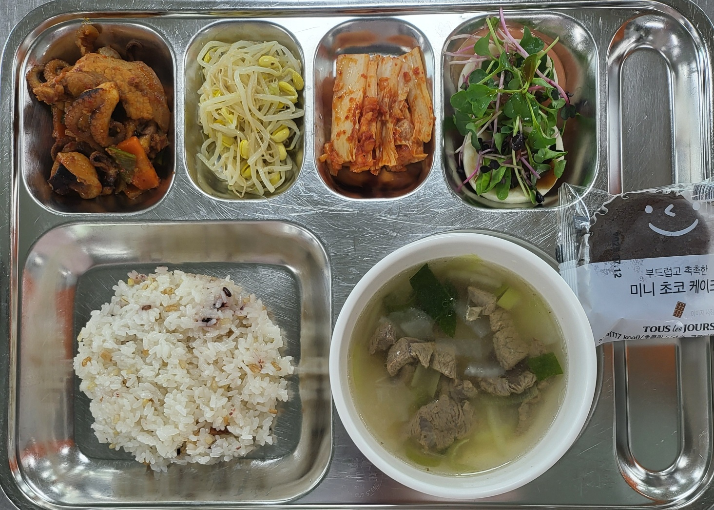 중식 식단 이미지