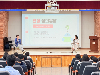 KakaoTalk_20250531_132515901_12.jpg