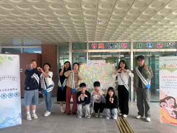 KakaoTalk_20250508_093743167.jpg