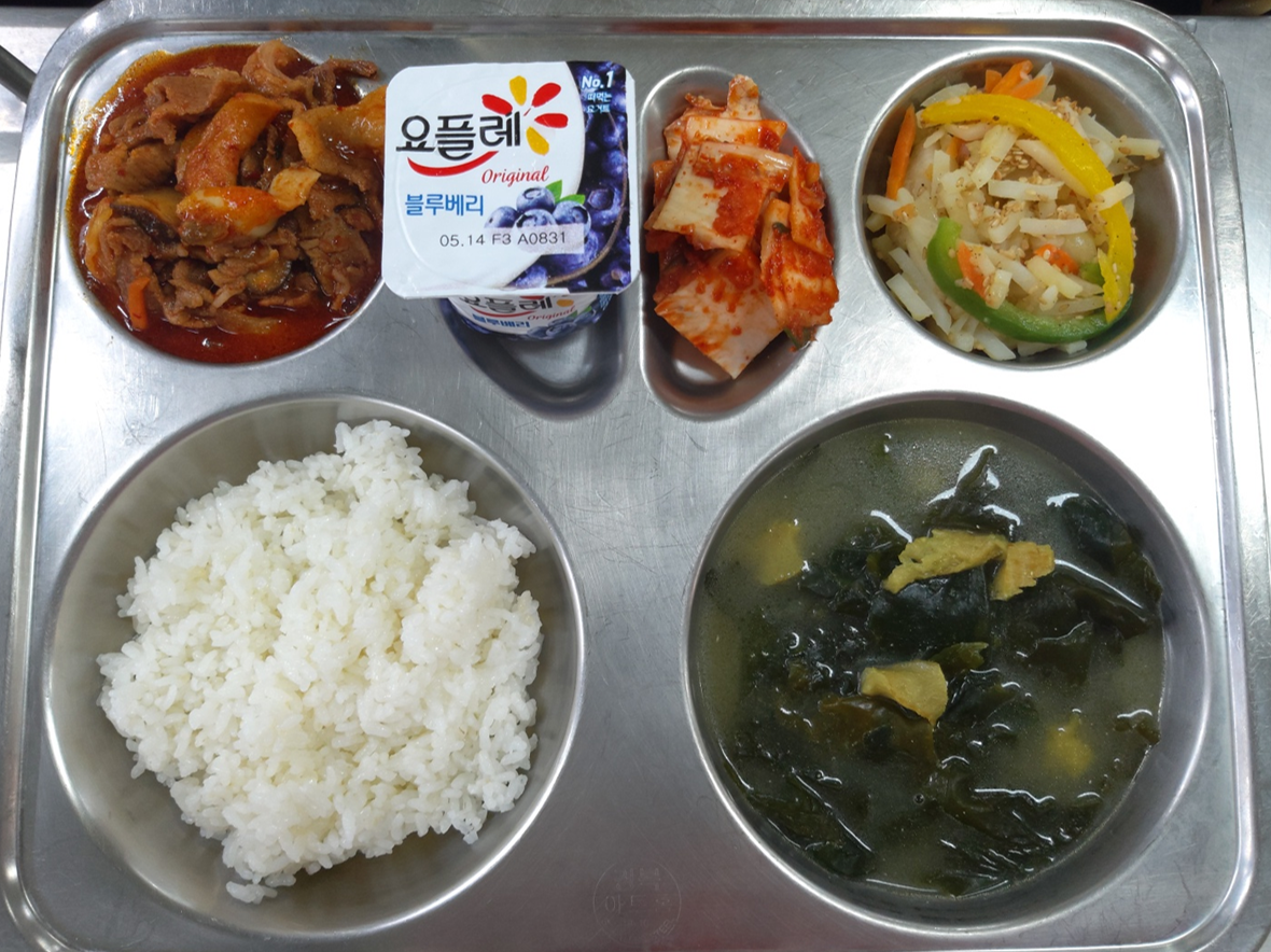 조식 식단 이미지
