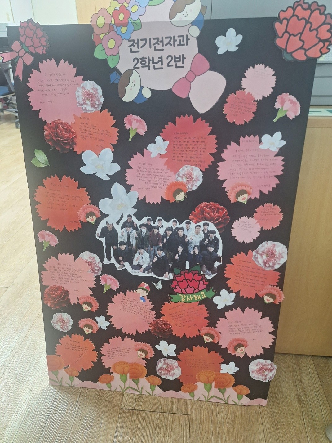 KakaoTalk_20250515_095921626_01
