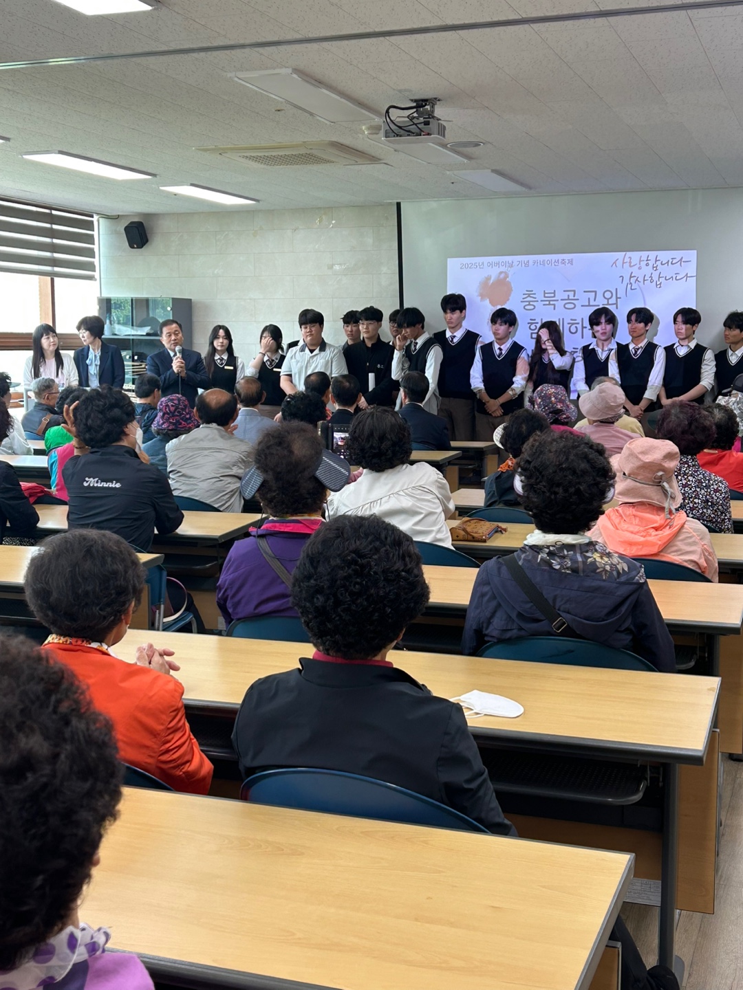 KakaoTalk_20250509_122008177_19