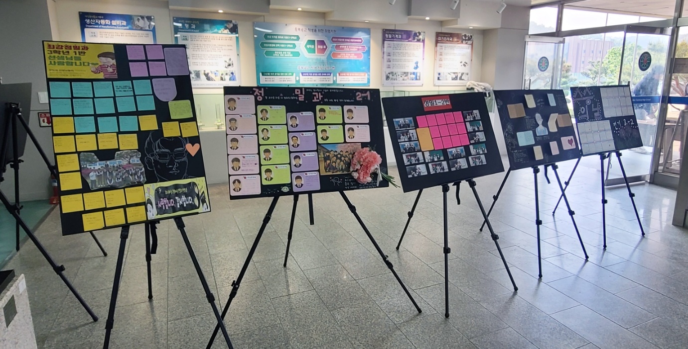 KakaoTalk_20250515_095751356_01