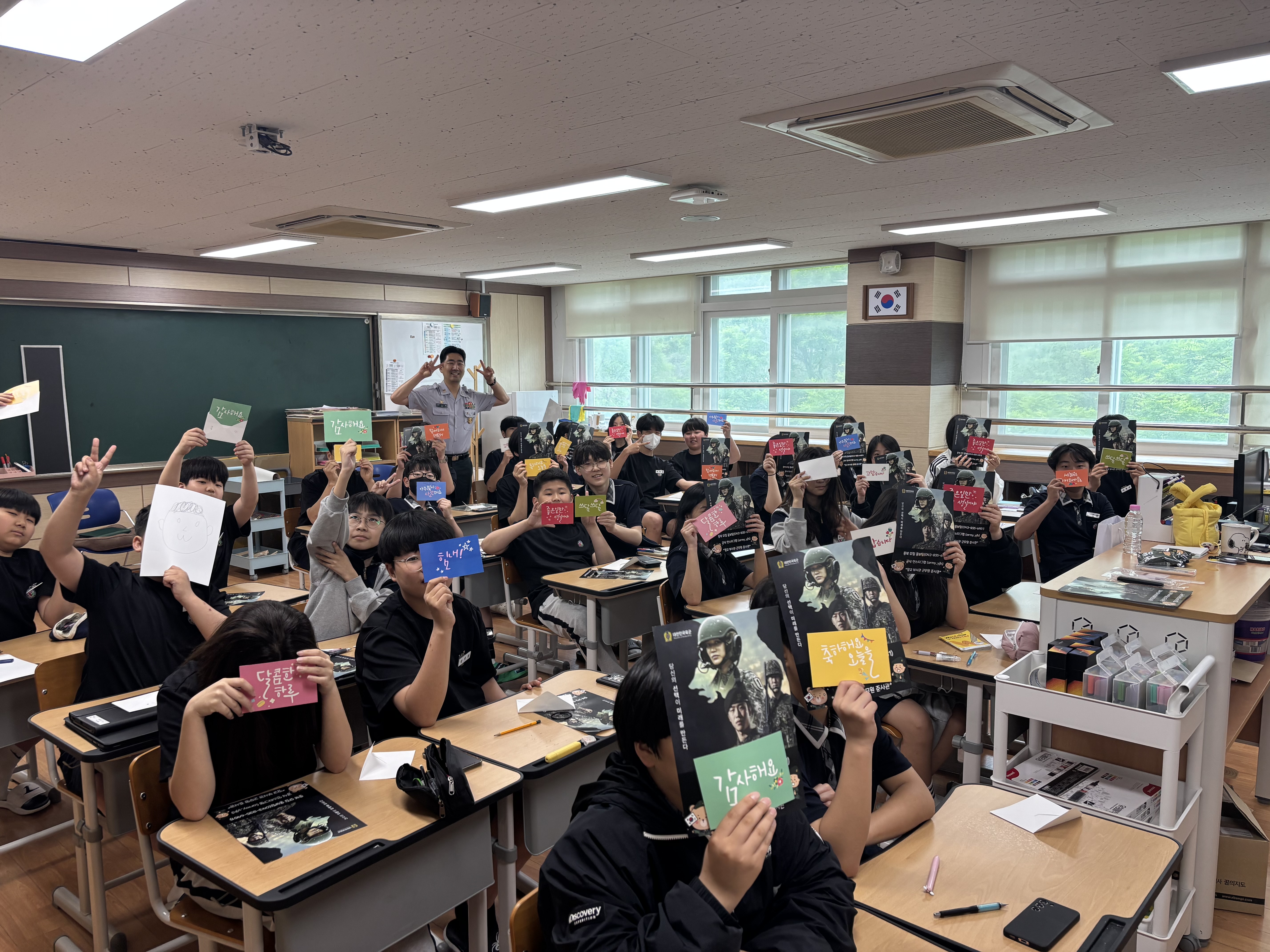 KakaoTalk_20250516_154953818.jpg