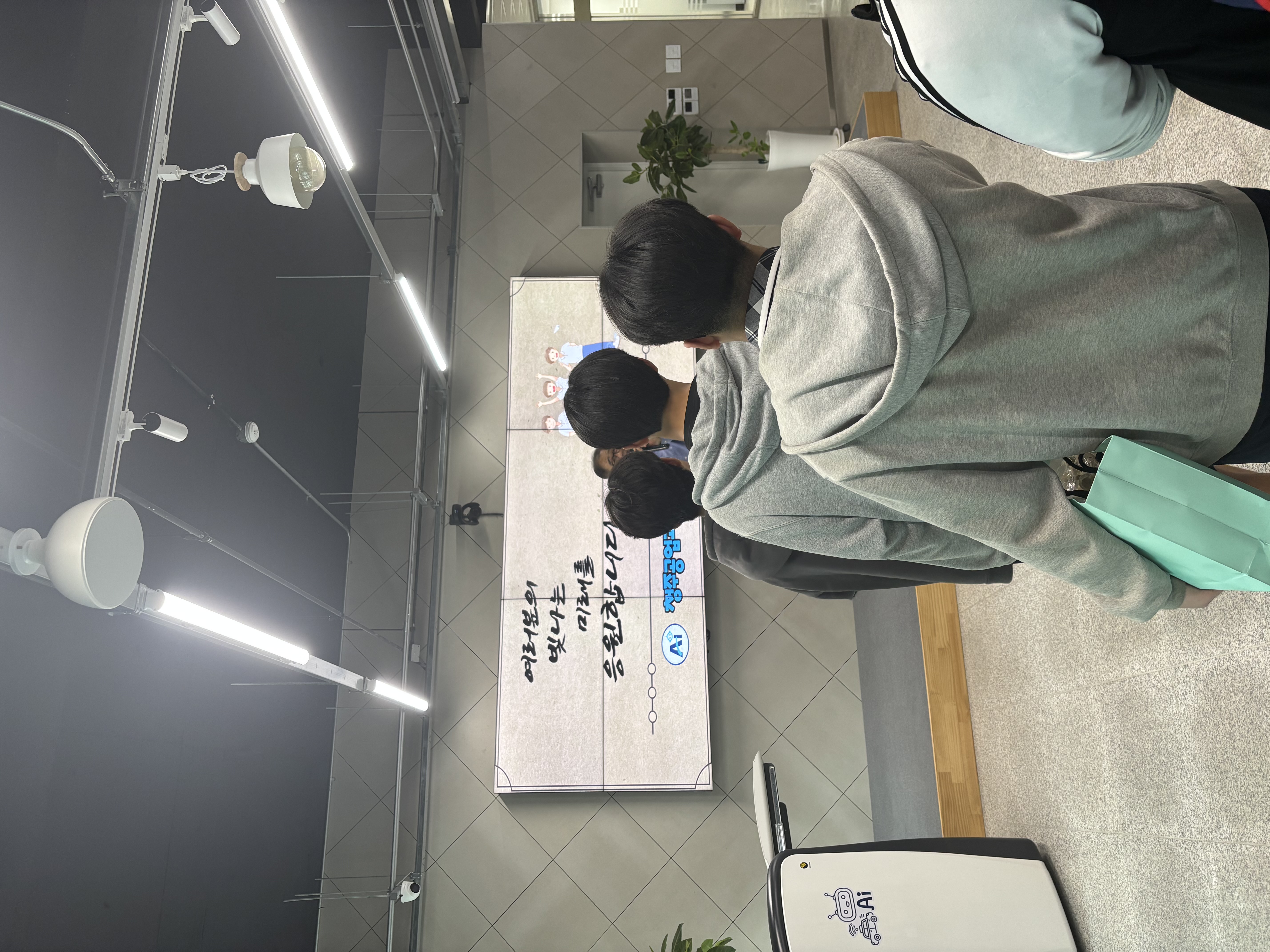 KakaoTalk_20250516_162229725.jpg