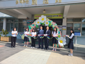 KakaoTalk_20250508_100802894.jpg