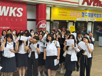 KakaoTalk_20250522_160134047.jpg