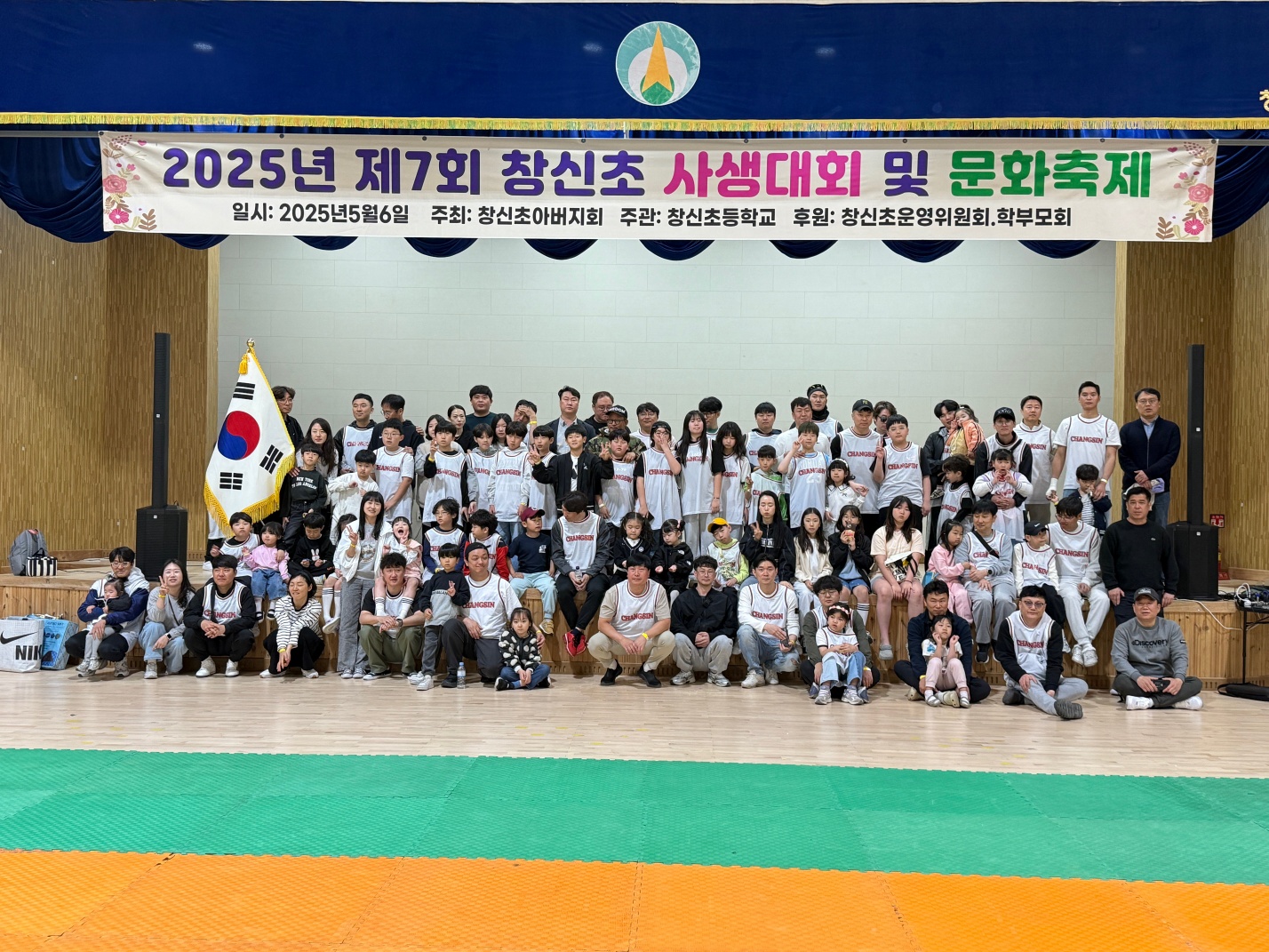 KakaoTalk_20250507_151704437.jpg