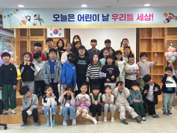 0502 어린이날 (2).jpg