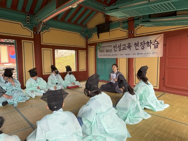 청안향교