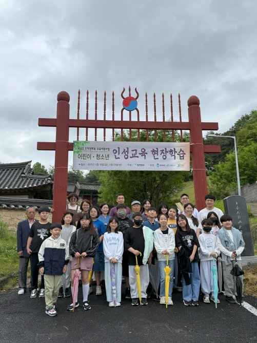 청안향고3