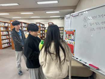 KakaoTalk_20250508_132424138_14.jpg