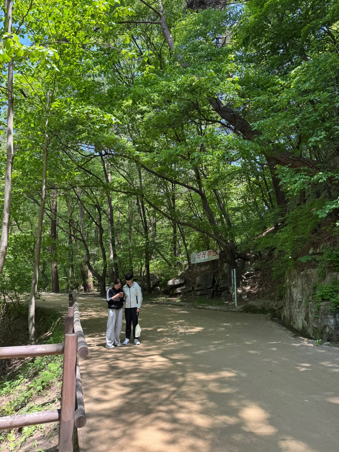 KakaoTalk_20250529_130840345_11