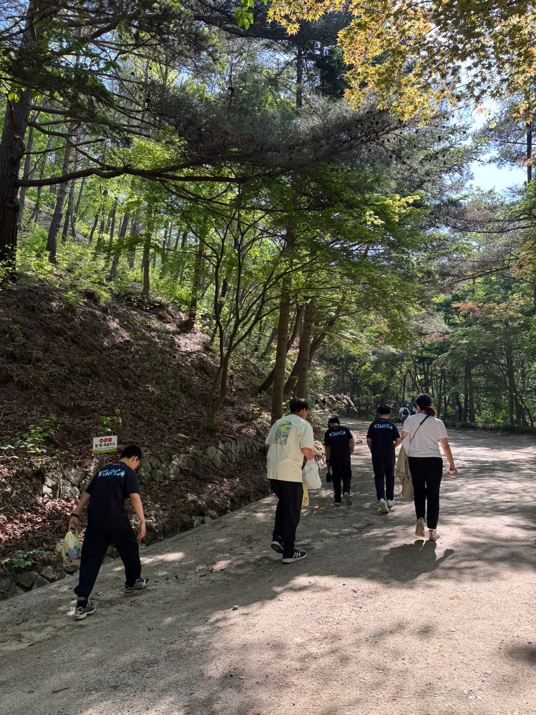 KakaoTalk_20250529_130840345