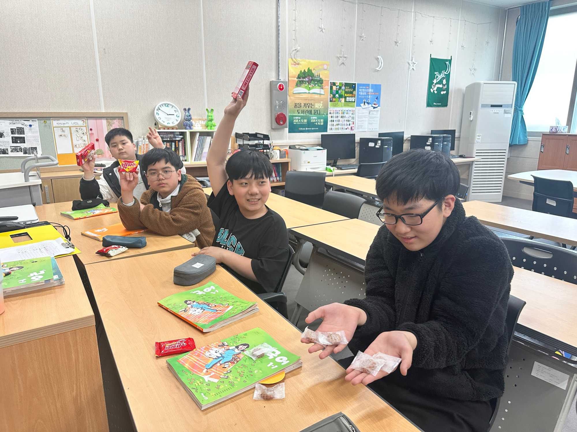 KakaoTalk_20250508_132424138_15