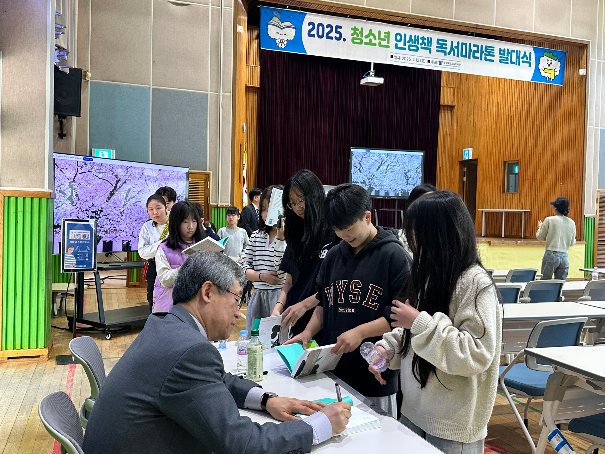 KakaoTalk_20250508_132424138_11