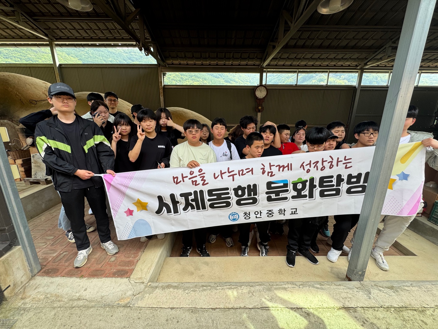 KakaoTalk_20250529_130840345_12