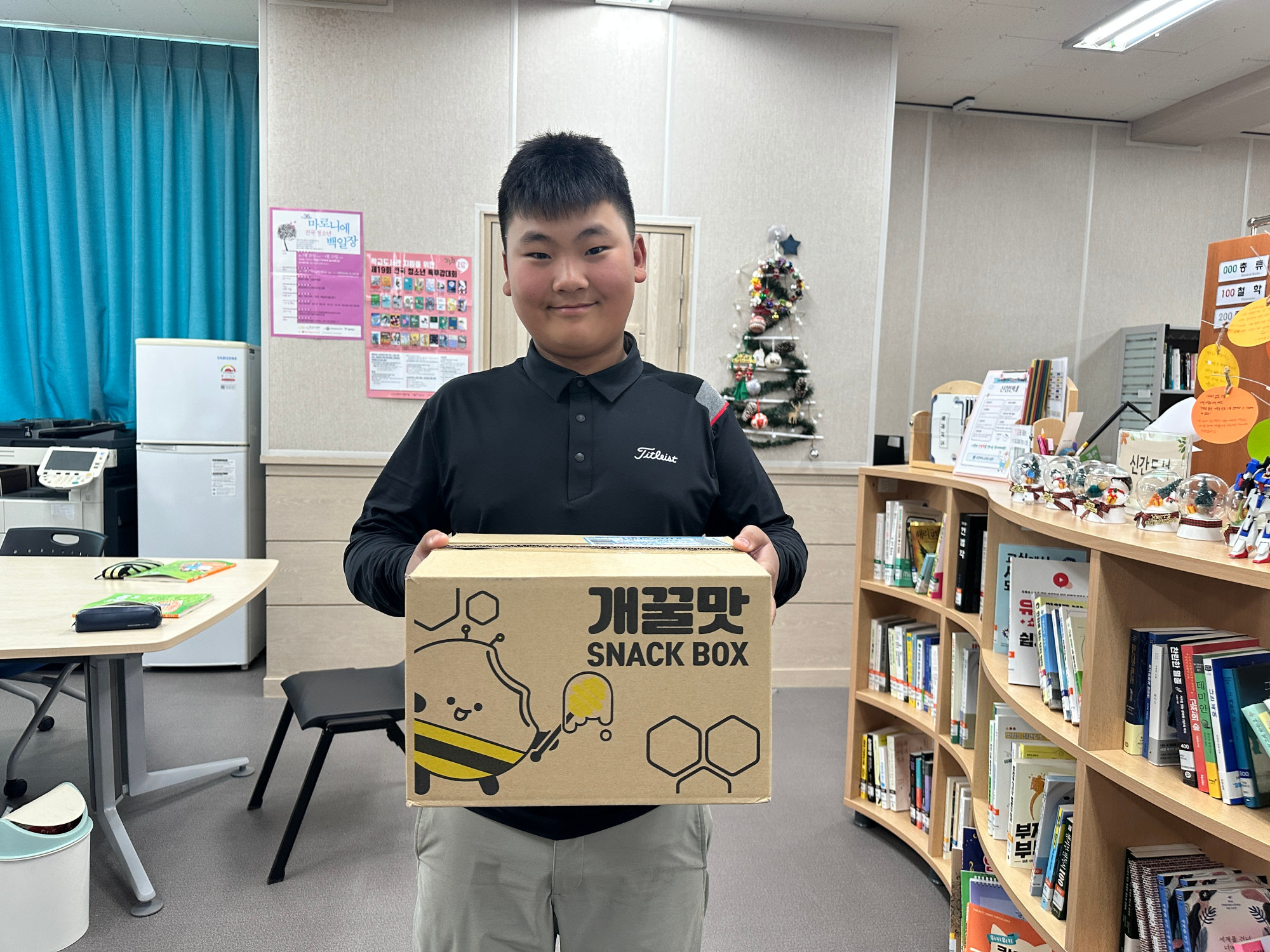KakaoTalk_20250508_132424138_19