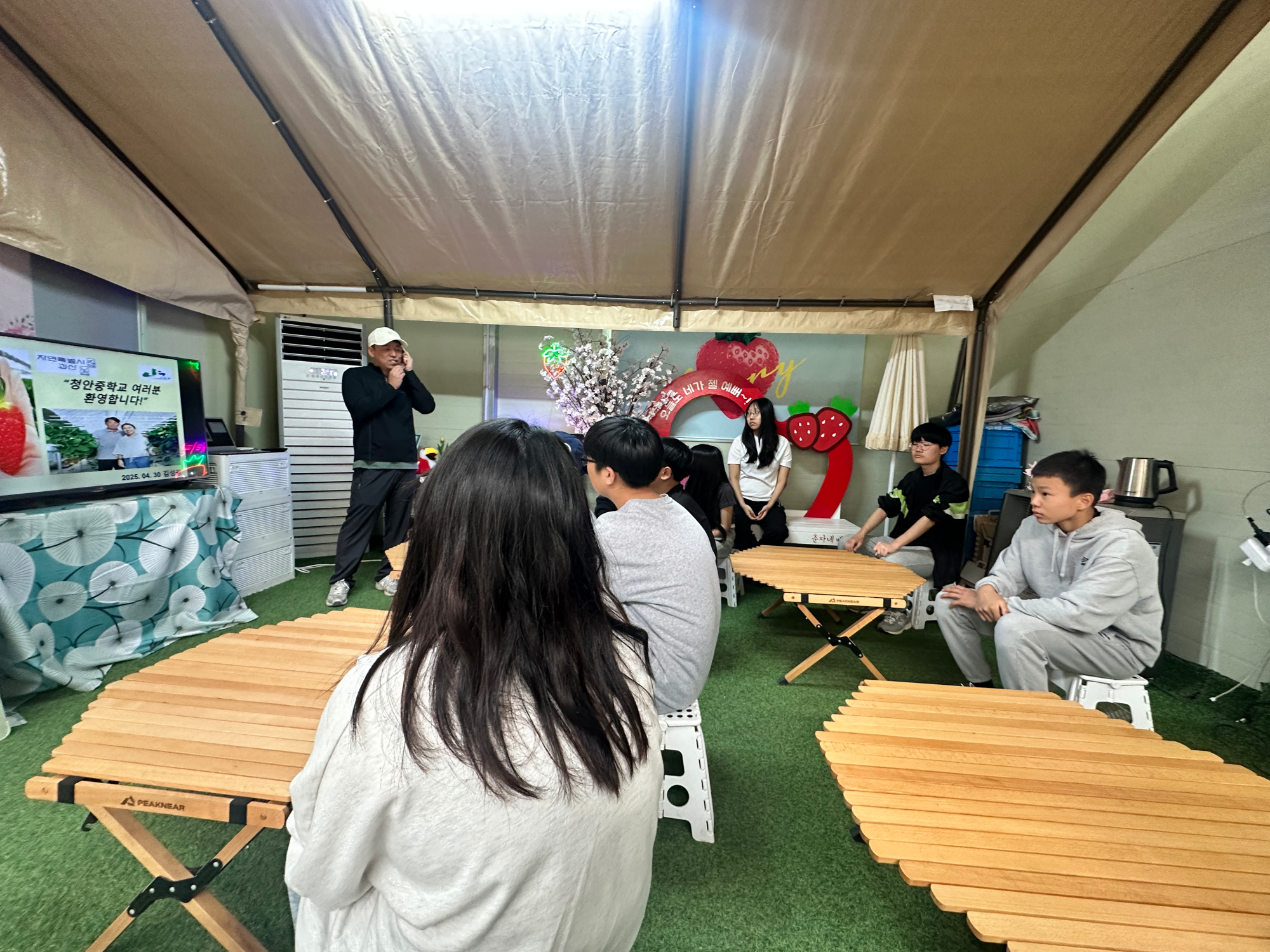 KakaoTalk_20250508_132424138_26