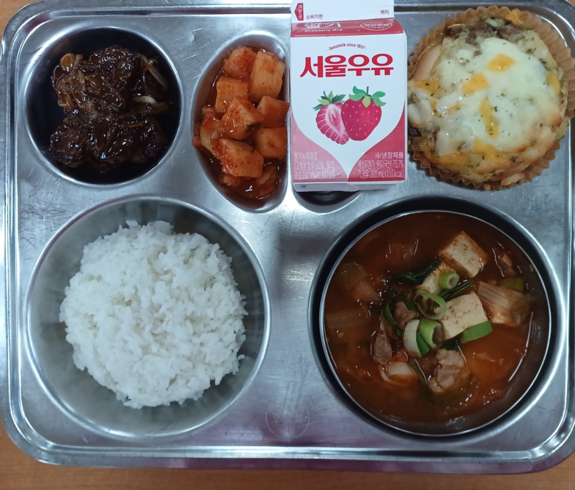 조식 식단 이미지
