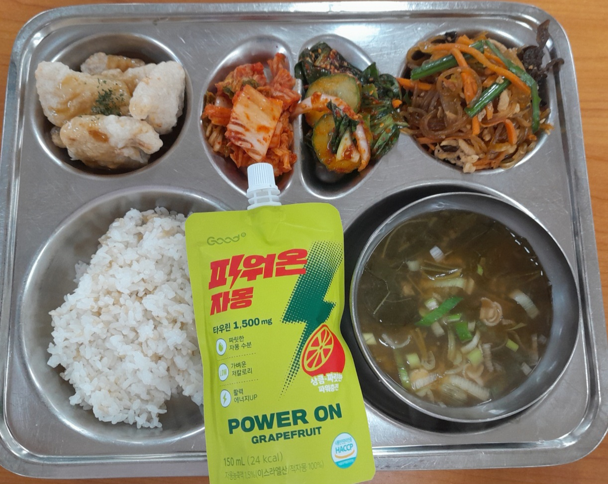 중식 식단 이미지