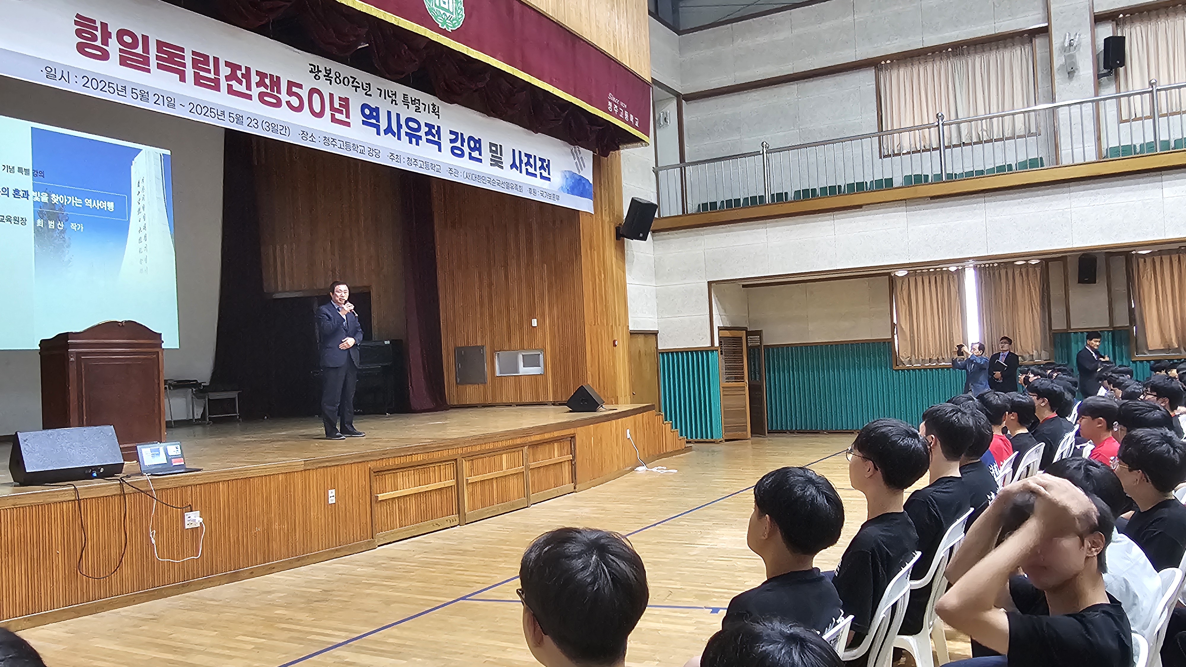 KakaoTalk_20250522_082300424_05.jpg