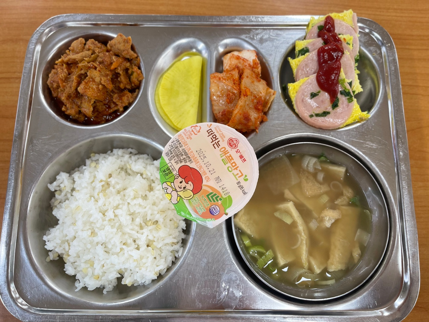 석식 식단 이미지