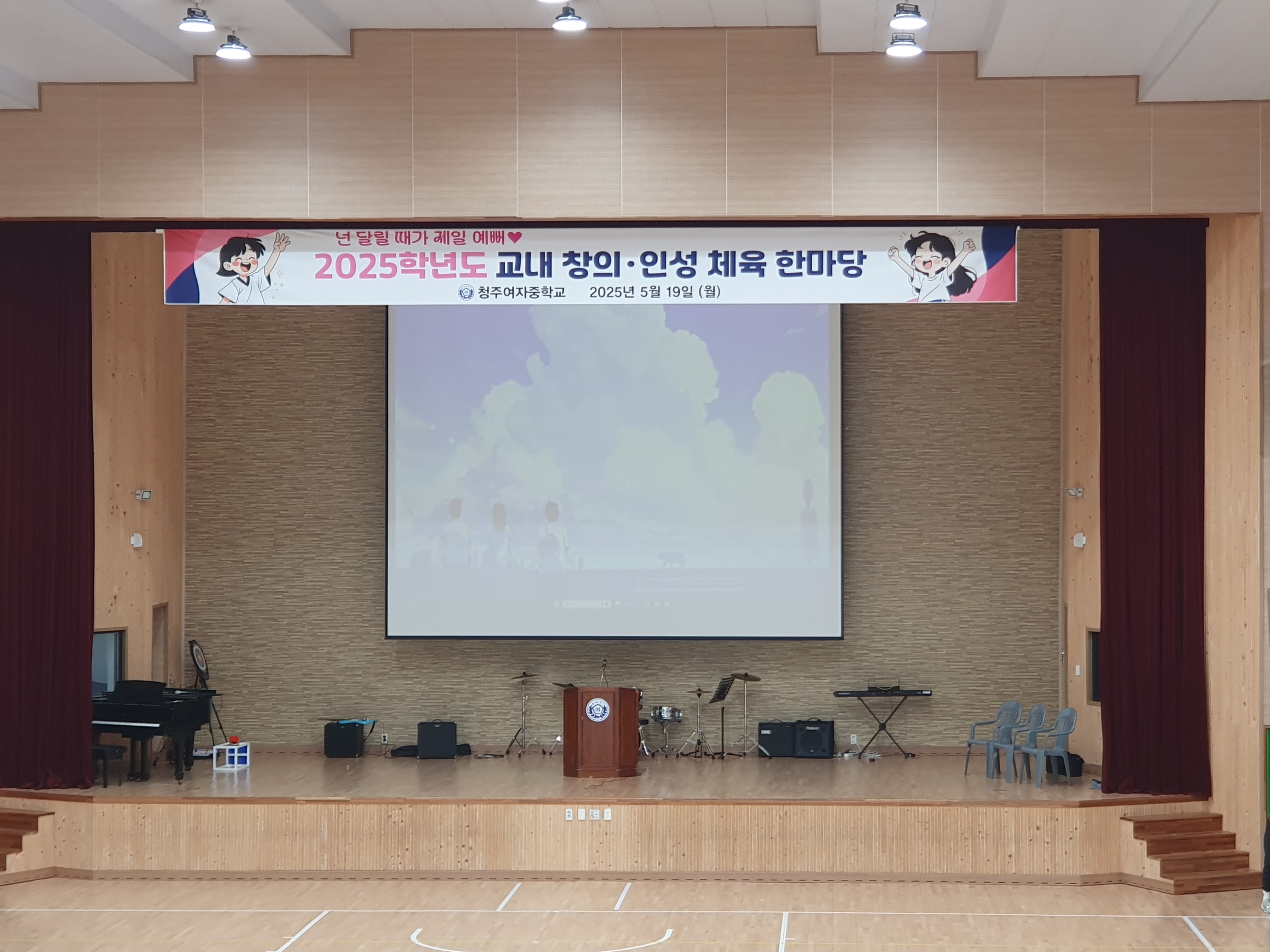 KakaoTalk_20250519_145746015.jpg