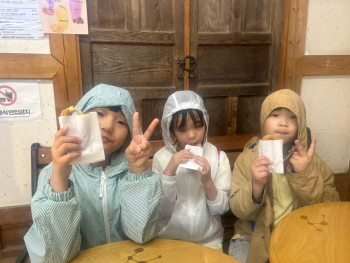 1학년체험학습 (1).jpg