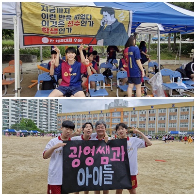 1일차8