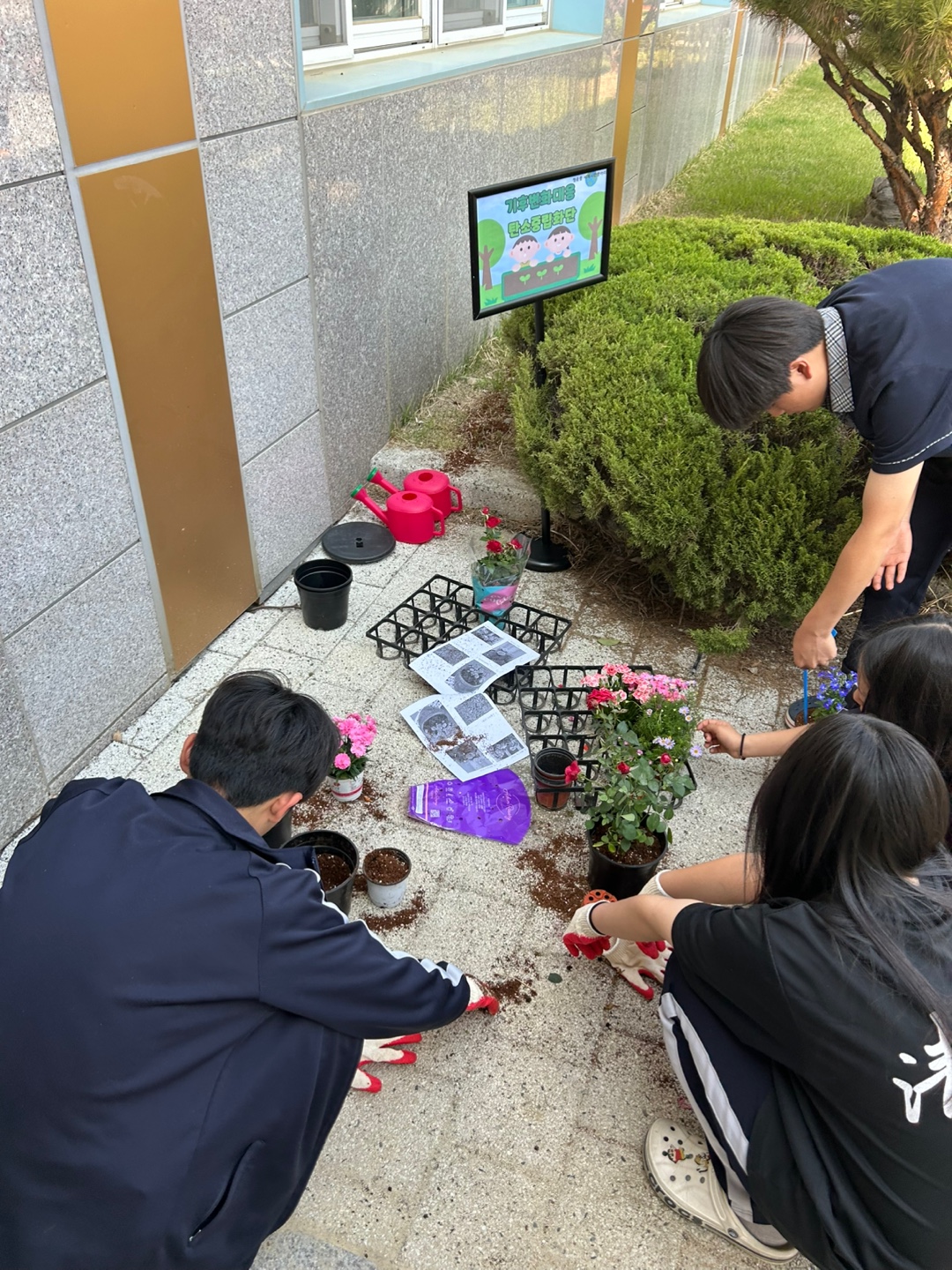 KakaoTalk_20250501_085724981_03