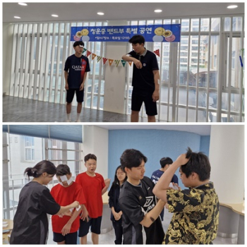2일차 포스트잍.jpg