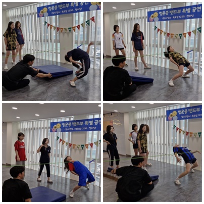 림보